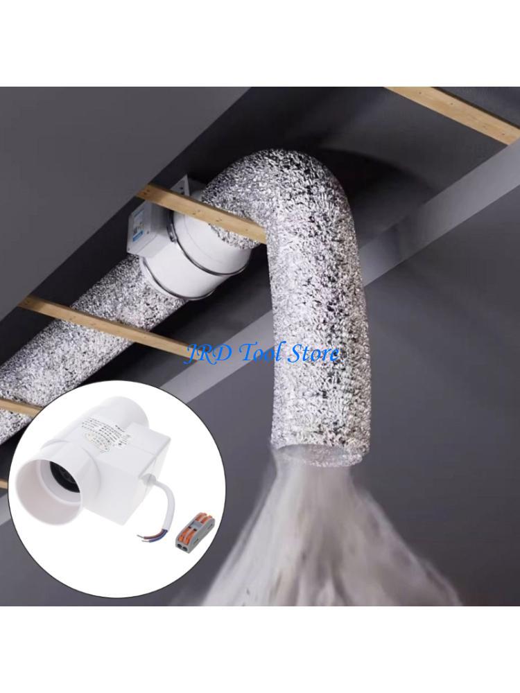 Home Bathroom Extractor Fan - A2UD 50mm 220V 50Hz 12W Inline