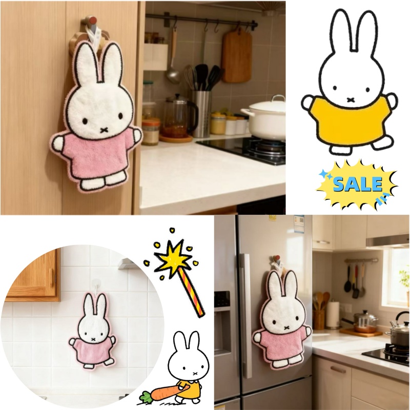 Home Goods Bathroom - Sevimli Şifa Serisi Miffy Tavşan Ev