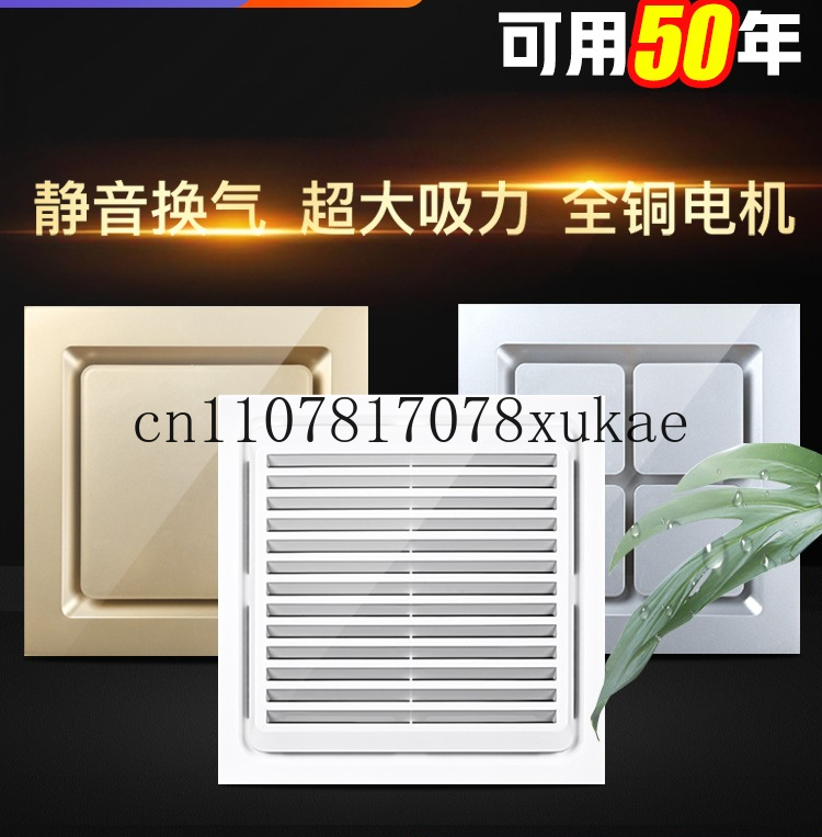Banyo tavan aspiratörü ev tipi - Home Bathroom Extractor Fan incelemesi ve fiyatı