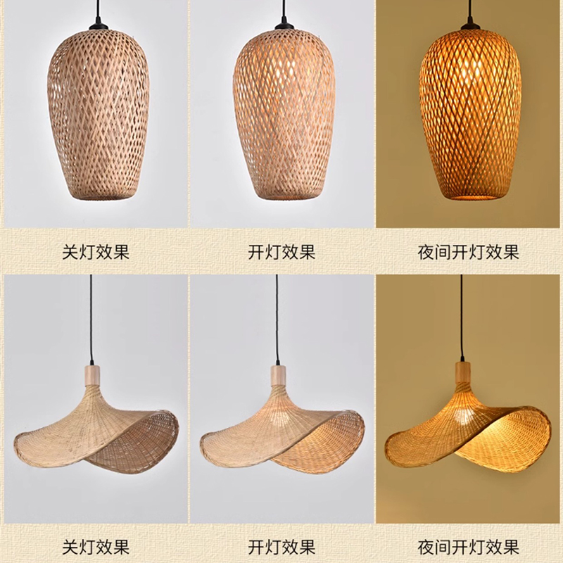 Yeni Bambu Sarkıt Tavan Işıkla - Japan Bathroom.Home incelemesi ve fiyatı