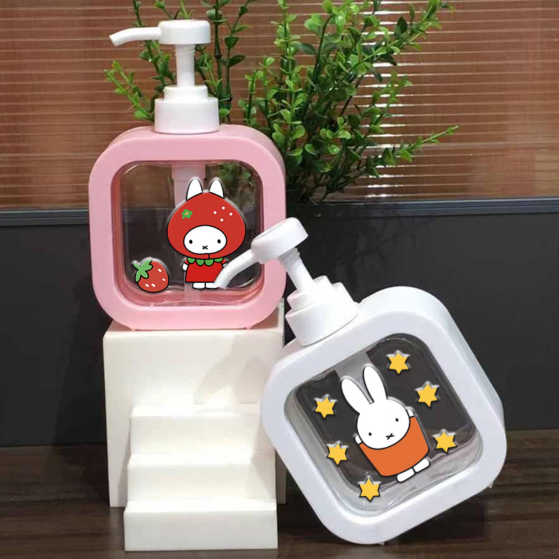 300 ML Miffy Serisi Banyo Pomp - Home Goods Bathroom incelemesi ve fiyatı