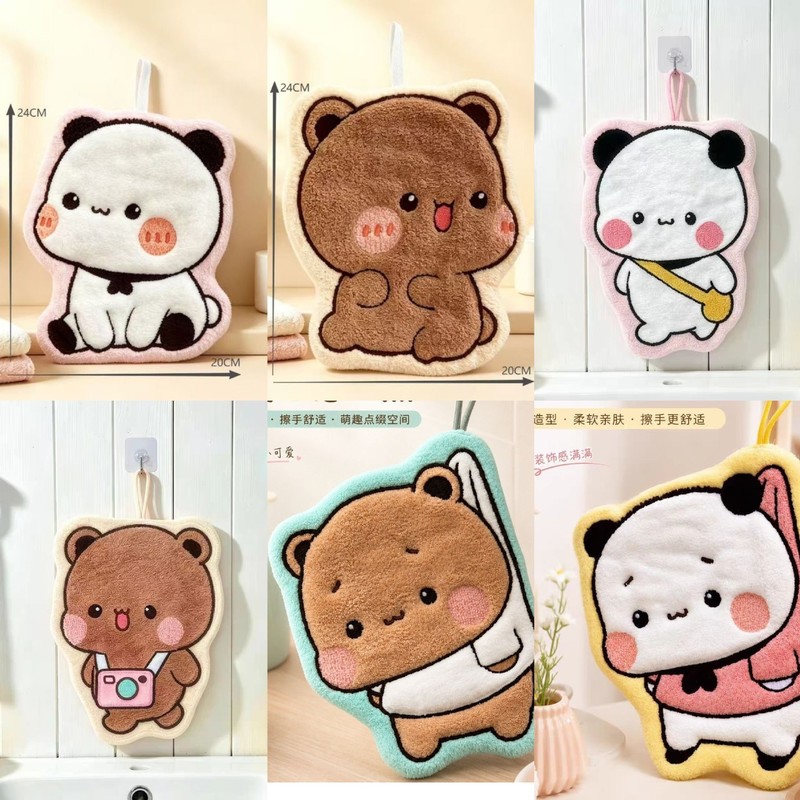 Stokta Mevcut Yumuşak Bubu Dud - Home Goods Bathroom incelemesi ve fiyatı