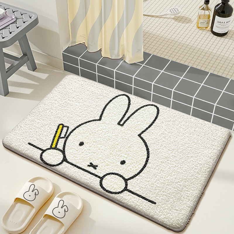 Kawaii Miffy Zemin Matı Seviml - Home Goods Bathroom Mats incelemesi ve fiyatı