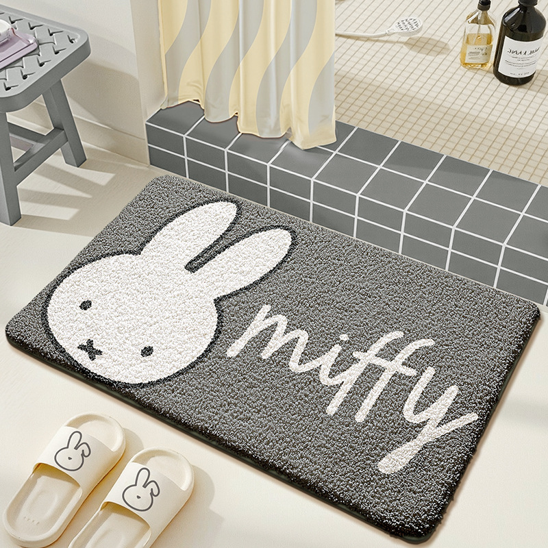Kawaii Miffy Zemin Matı Seviml - Home Goods Bathroom Mats incelemesi ve fiyatı