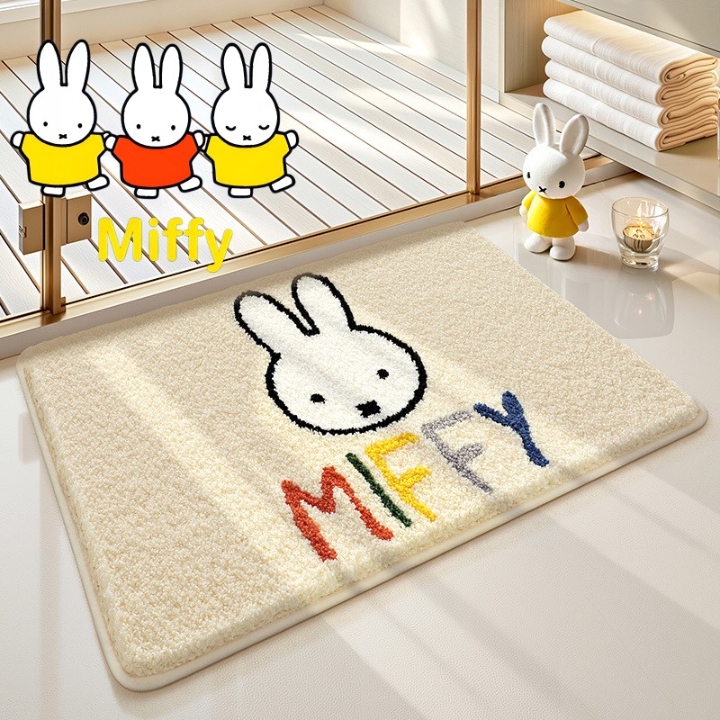Kawaii Miffy Zemin Mat Karikat - Home Goods Bathroom Mats incelemesi ve fiyatı