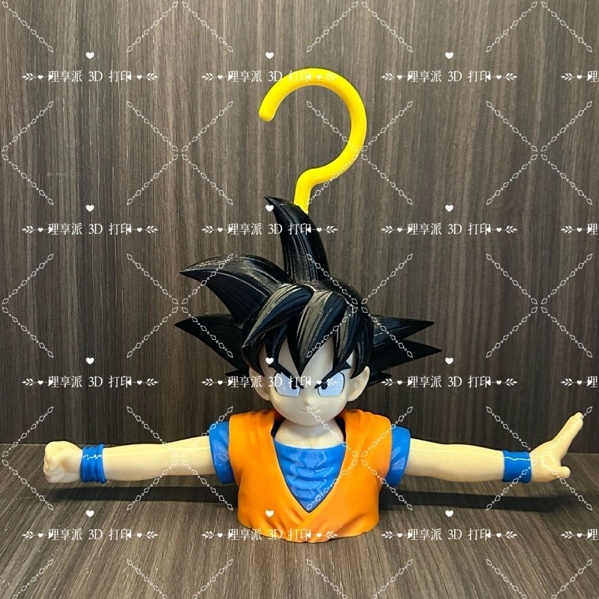 Dragon Ball Anime Periferik Ku - Japan Bathroom.Home incelemesi ve fiyatı