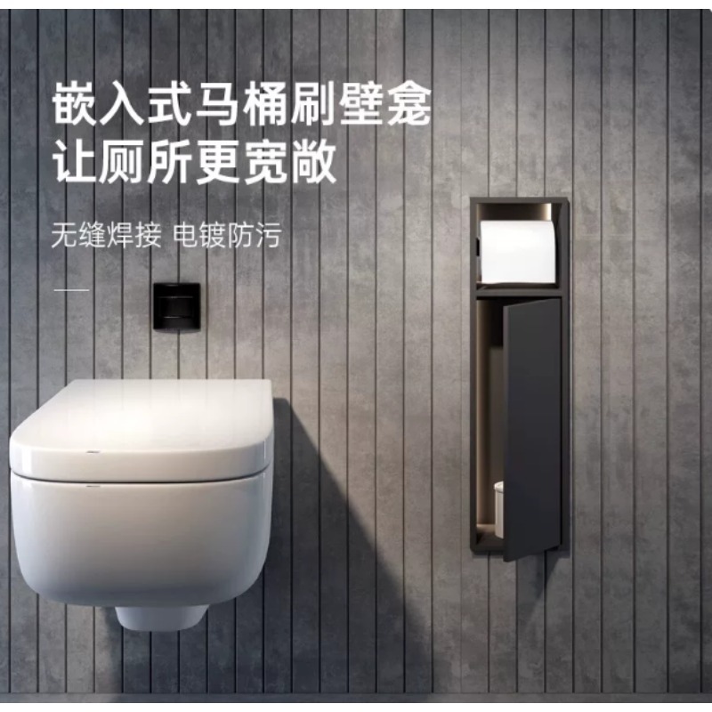 Paslanmaz Çelik Gömme Niş Tuva - Home Bathroom Shelf incelemesi ve fiyatı