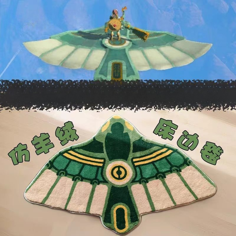 Anime Banyo Paspas Zelda Krall - Home Goods Bathroom Mats incelemesi ve fiyatı