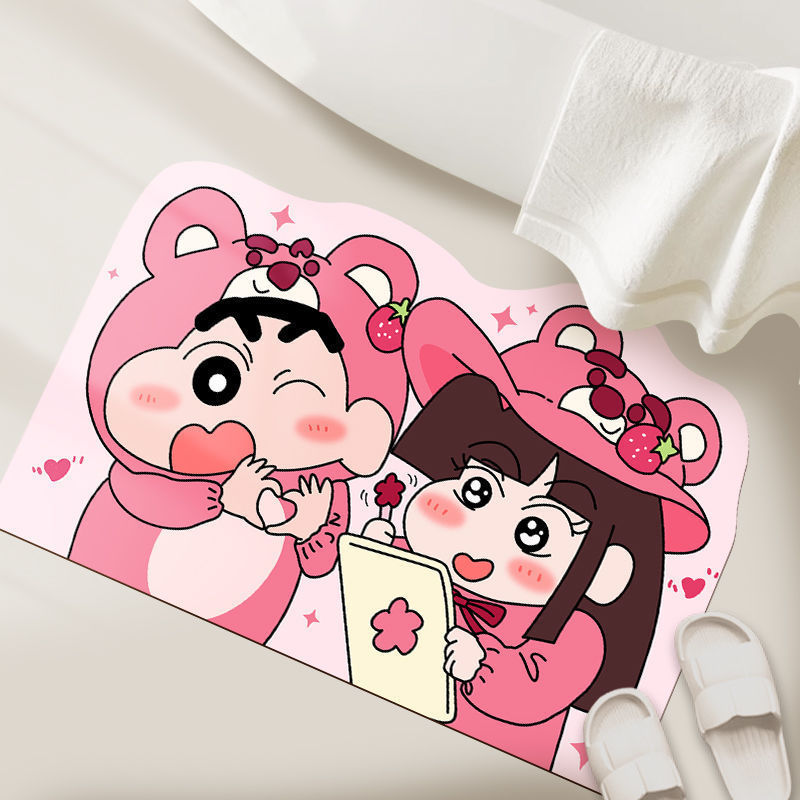 Su Emici Duş Odası Paspası Hız - Home Goods Bathroom Mats incelemesi ve fiyatı